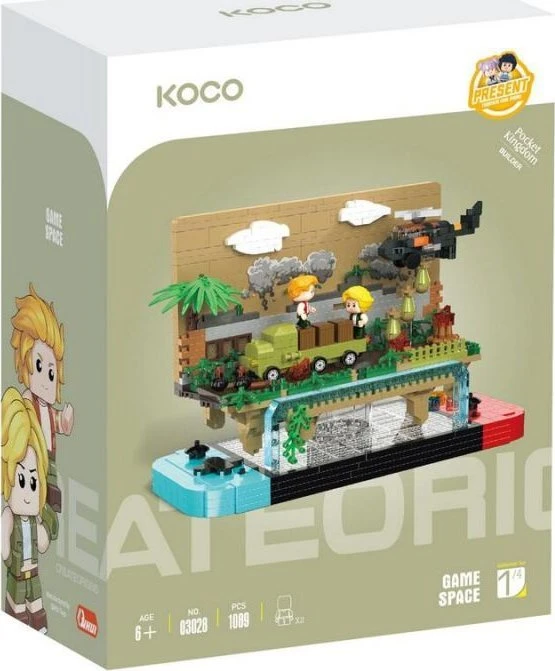Sefa Verlag Immaster KOCO blokai II pasaulinio karo 1089vnt 03028 43586