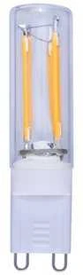 Segula 55609 LED lemputė Šiltai balta 2700K 1.5W G9 G