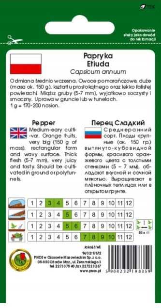 Etiuda Pepper PNOS Vegetable Seeds, 0.5g Pack