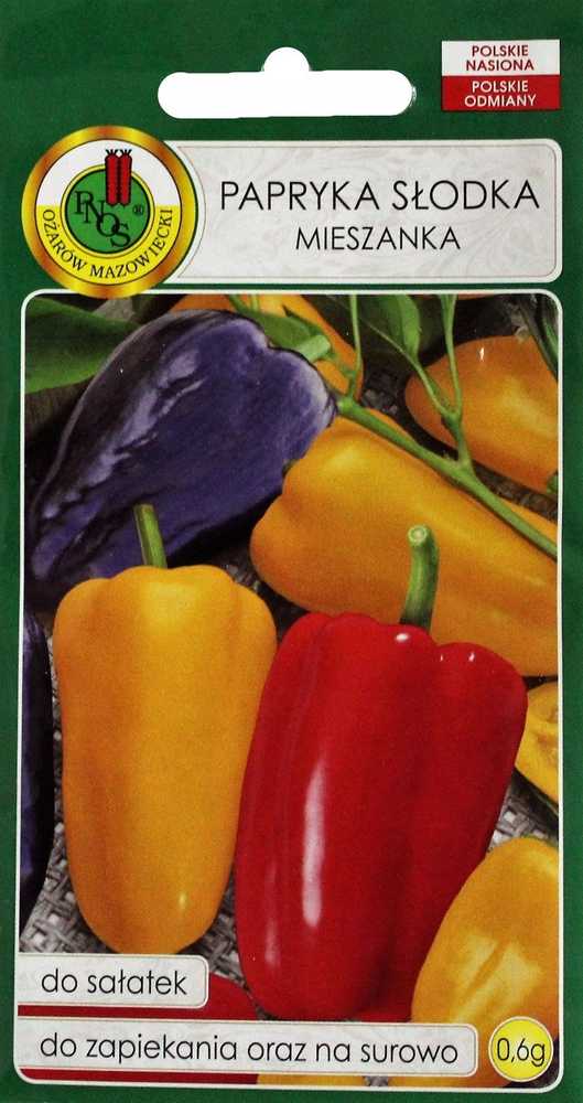 Sweet Pepper PNOS Seeds Mix, 0.6g Package