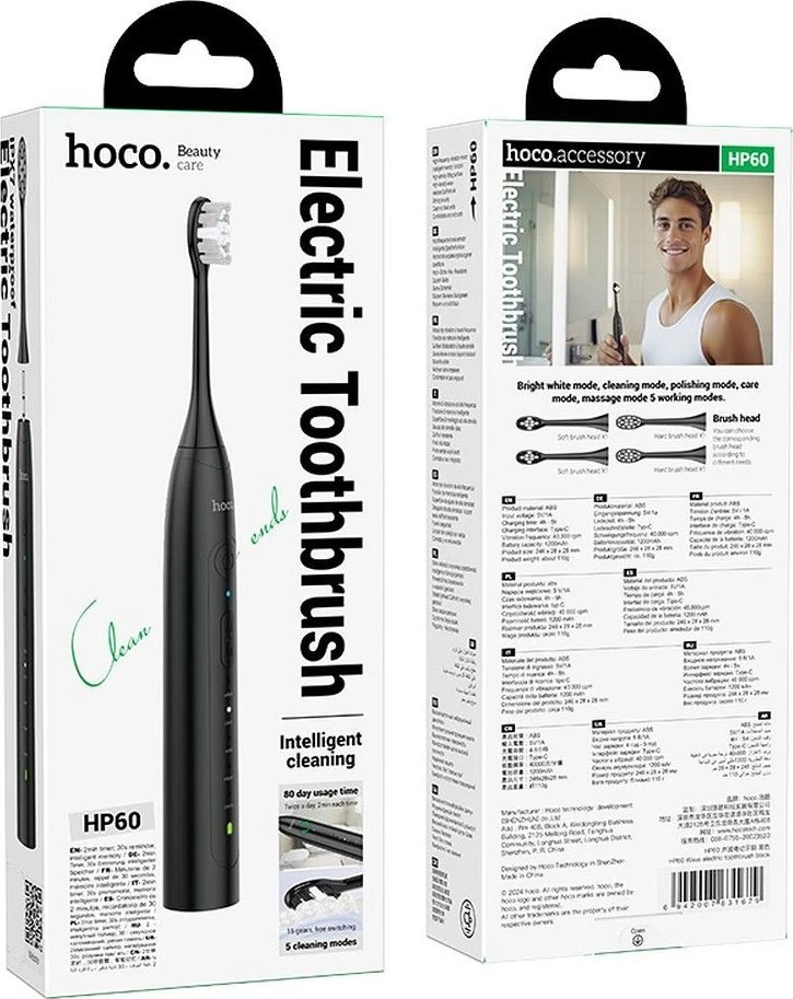Electric dantų šepetėlis Hoco HP60 juodas