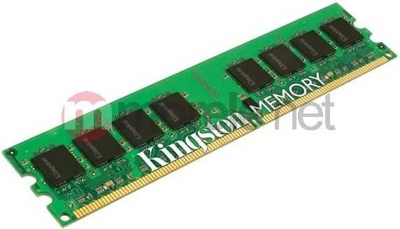 RAM Atmintis serwerowa Kingston DDR3, 16 GB, 1333 MHz, CL9 (KTHPL313LV/16G)