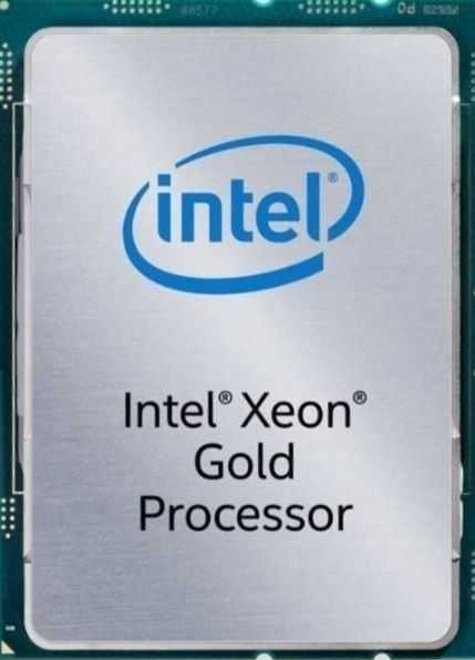 Procesorius Intel S3647 XEON GOLD 5222 TRAY 4x3,8 105W