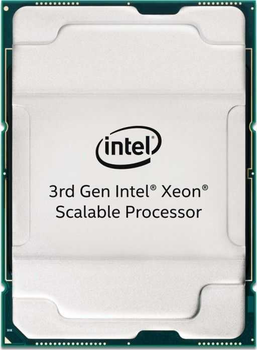 Procesorius INTEL Xeon Scalable 5317 3.0GHz dėklas