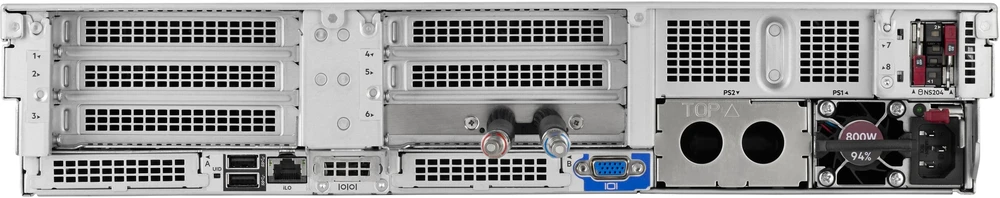Serveris HP HPE PL DL380g12 6515P (2.4/16C) 2x32G (P69727) 2x480G MR408i-o 8SFF 2x1000W 2p10G-T NBD333 Išmanus pasirinkimas