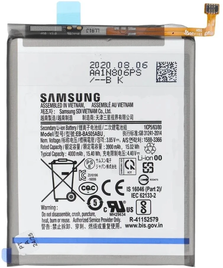 „Service Pack Bateria EB-BA505ABE“ arba „Samsung A50 A20 A30 GH82-19269A“
