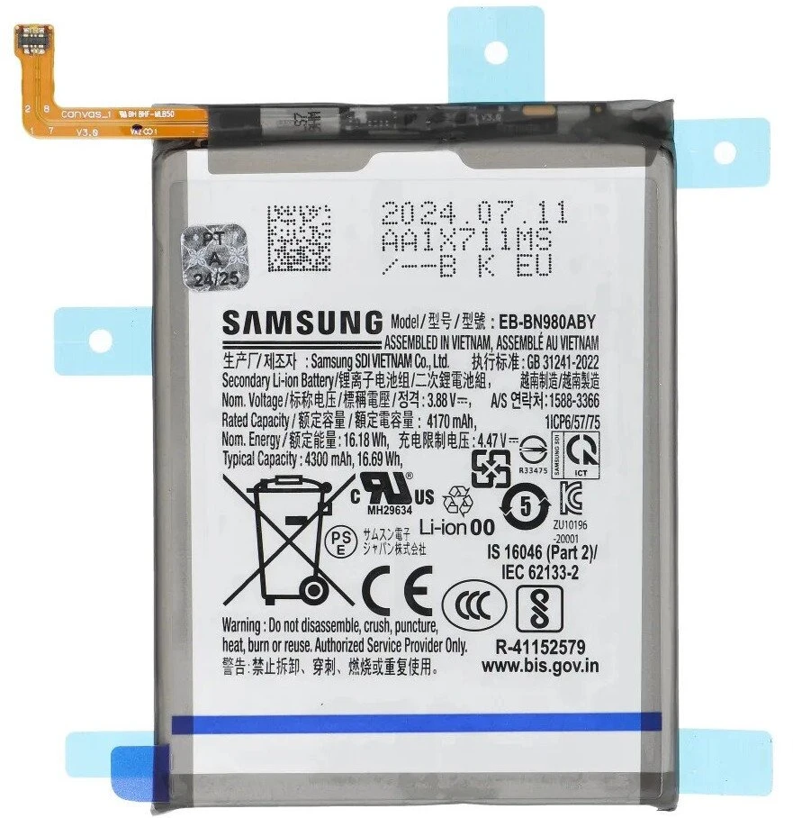 „Service Pack Bateria EB-BN980ABY“ arba „Samsung Note 20 N980F/N981B GH82-23496A“