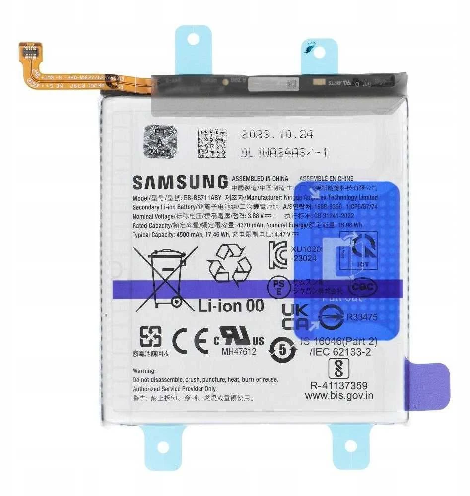 „Service Pack Bateria EB-BS711ABY“ arba „Samsung S23 FE S711B GH82-32860A“