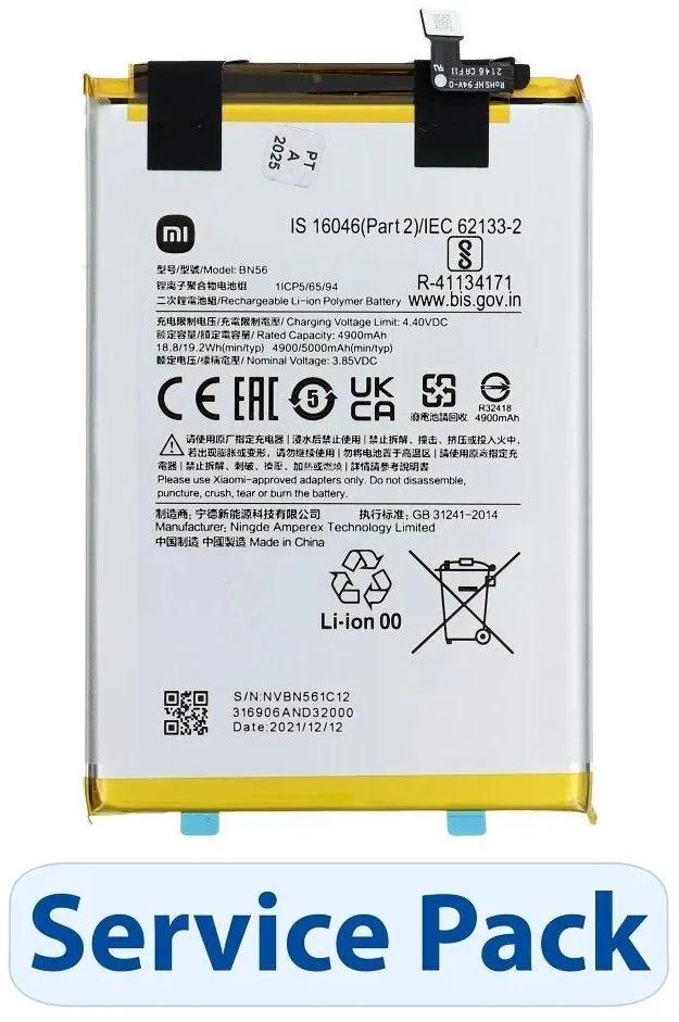 Serviso paketo akumuliatorius BN56 / BN5F, skirtas XIAOMI Poco C51 / A1+ / 9AT / 9C / 9A
