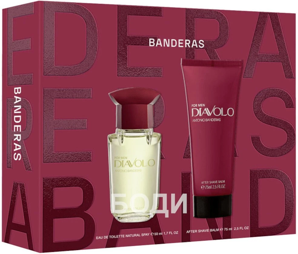 Antonio Banderas Diavolo for Men tualetinio vandens purškiklis 50 ml + balzamas po skutimosi 75 ml