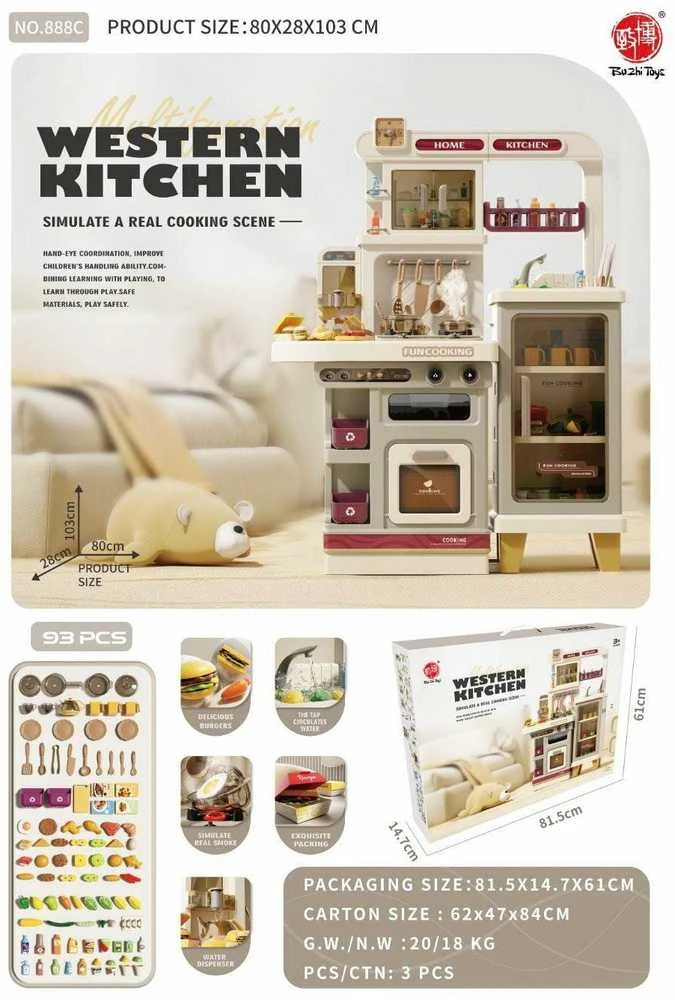 Ramiz MEGA didelė ir moderni žaislinė virtuvėlė Western Kitchen