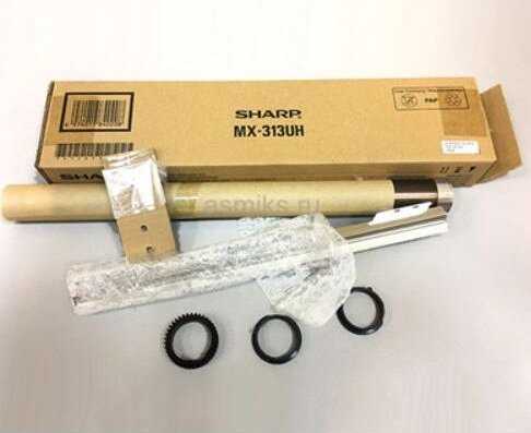 Sharp MX-313UH (MX313UH) viršutinio kaitinimo volelio komplektas