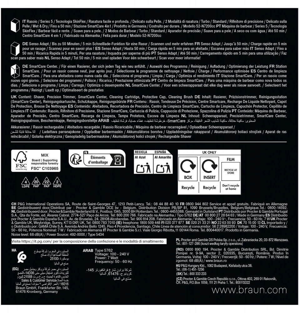 Barzdaskutė Braun Series 5 52-N7200CC, li-ion