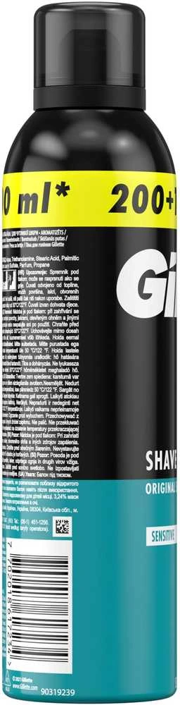 Gillette Sensitive Shaving Foam 300ml