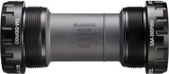Shimano Miniklio velenas BSA 68mm