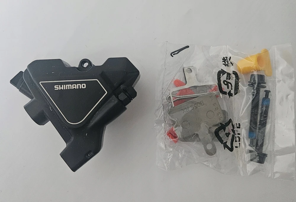 Diskinių stabdžių suportas galinis Shimano ALTUS BR-UR300 hydraulic flat mount