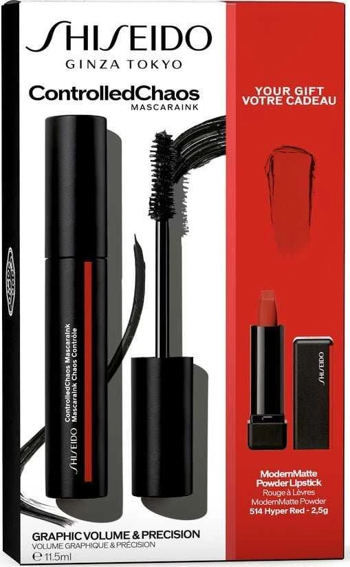 Shiseido dovanų rinkinys Dekoratyvinės kosmetikos ControlledChaos rinkinys