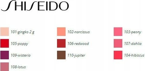 Shiseido ColorGel LipBalm 102 Narcissus