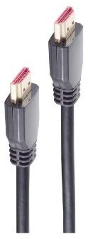 Shiverpeaks shiverpeaks Basic-S kabelis HDMI 1,5 m HDMI Typu A (Standard) Juodas