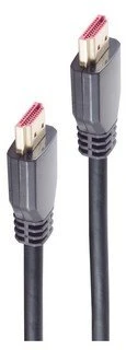 Shiverpeaks Ultra HDMI jungiamasis kabelis 8K ABS juoda 3m