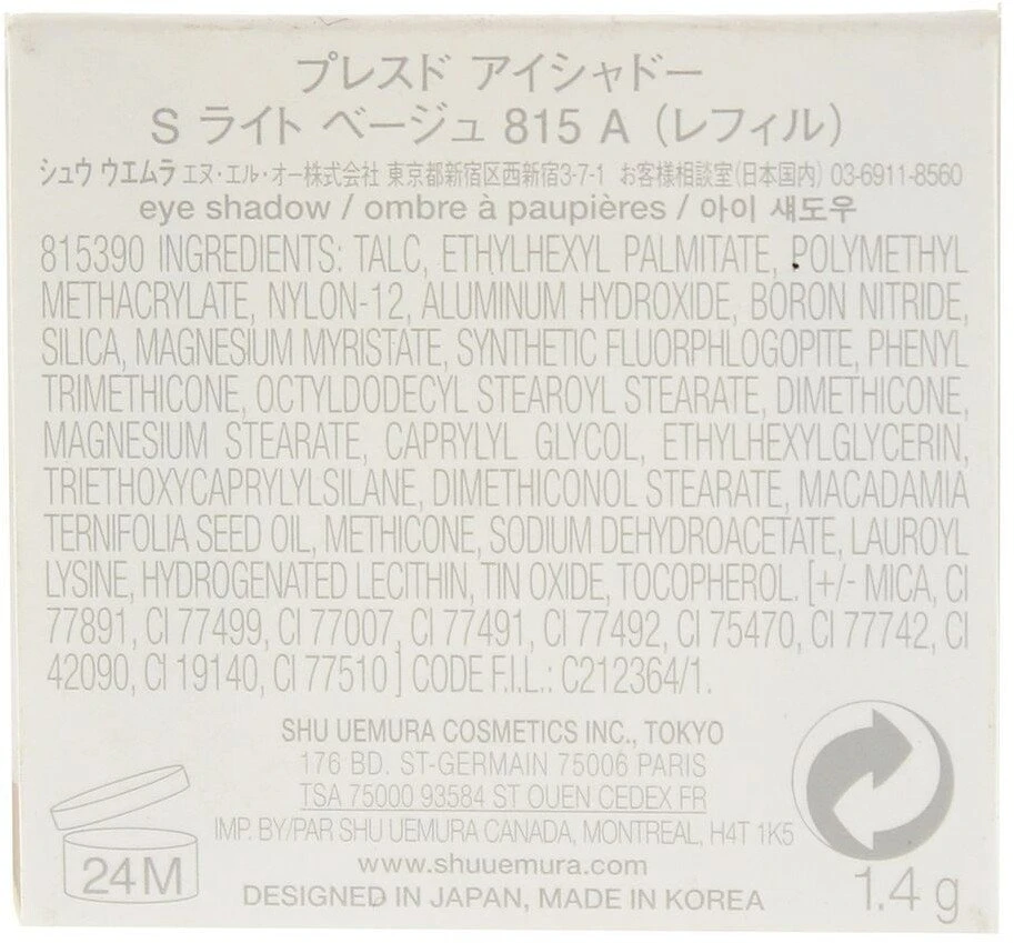 Shu Uemura Akių šešėliai Eyeshadow Compact 815S Light rusvai gelsvas 1.4 g