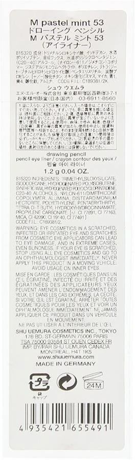 Shu Uemura Matte 53 Eye Liner Kajal Eye Pieštukas 53 Pastel Mint 1.2 g