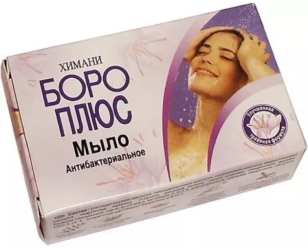 Boro_Plus Muilas BORO PLUS 100G