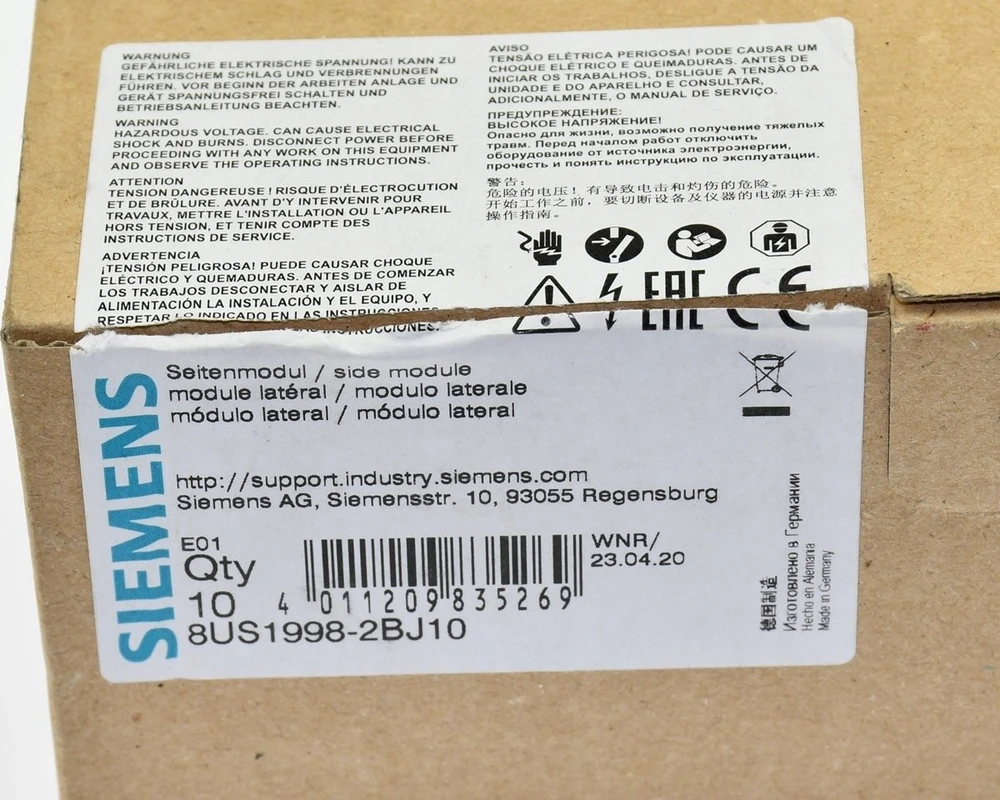 Siemens Elemento tarpiklio prailginimo adapteris, ilgis 300 mm, plotis 9 mm, be halogenų, skirtas 8US (60 mm) acbf