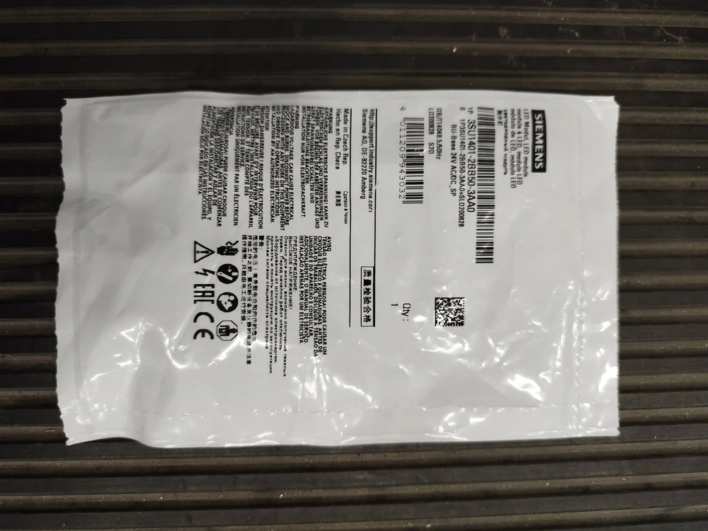 Siemens Led bloko 24V AC/DC mėlyna jungtis. spyruoklinis, skirtas montuoti į 3SU1401-2BB50-3AA0 korpusą
