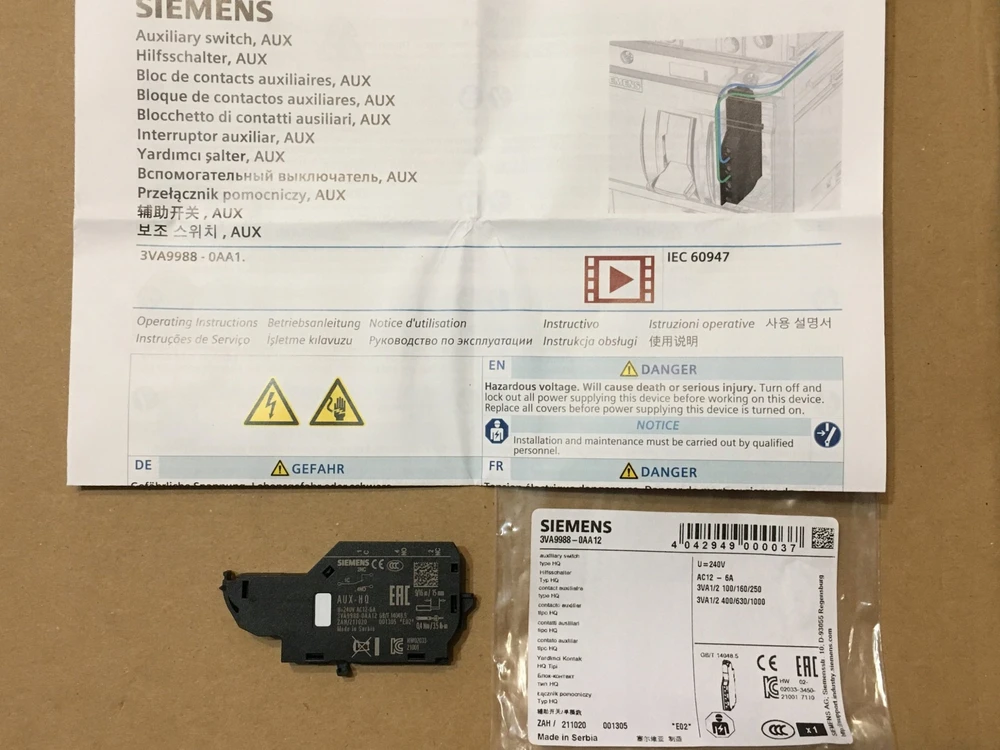 „Siemens“ priedas, skirtas 3VA10...3VA25: pagalbinis perjungimo kontaktas AUX, 1CO, HQ tipas, maks. 240 V AC / 250 V DC, 3VA9988-0AA12