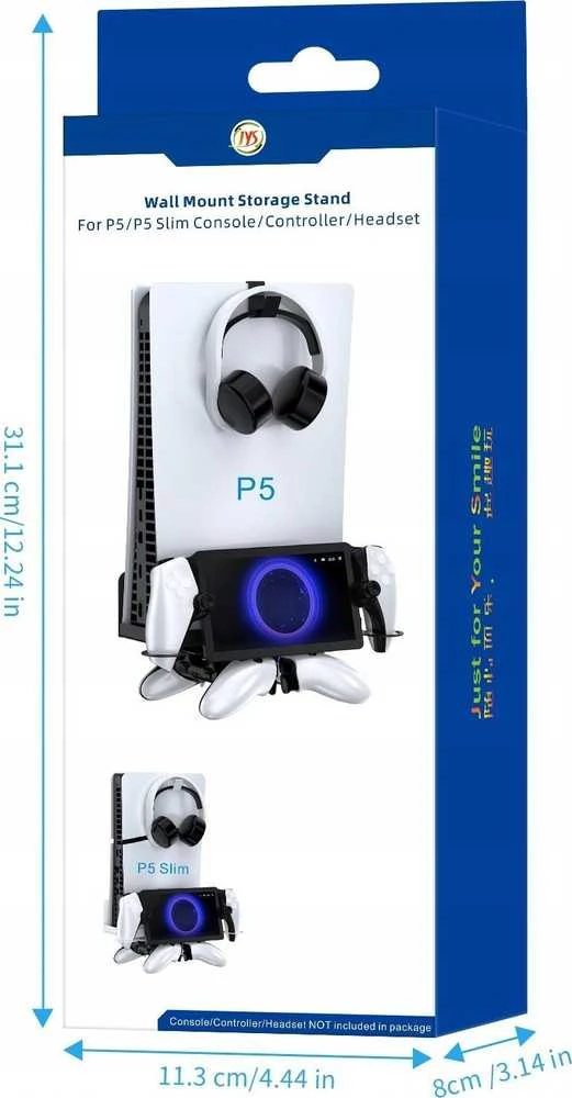 JYS Sieninis laikiklis ant sienos, pakaba PlayStation 5 PS5 Slim + PS Portal JYS-P5213 (SB9403)