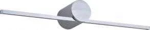 Sieninis šviestuvas Light_Presti Šviestuvas sieninis Light Prestige Modern Slim M, 6 W, LED