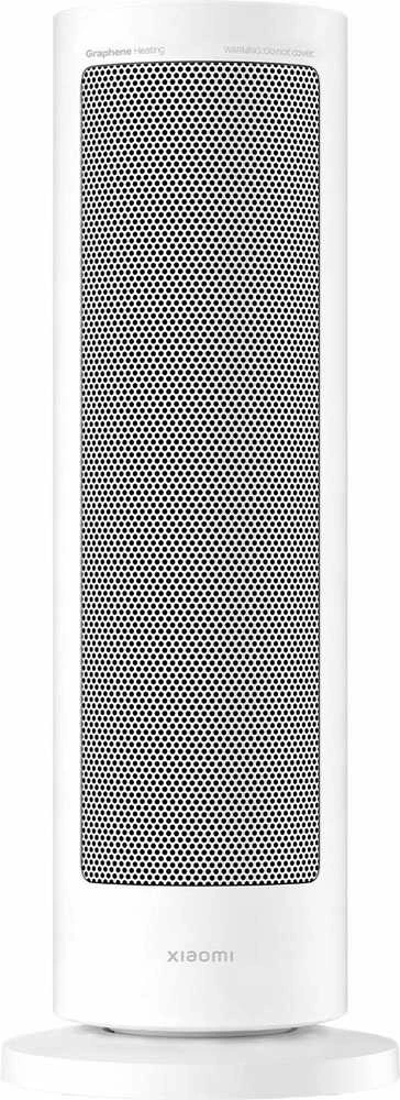 Išmanusis šildytuvas Xiaomi Smart Graphene Heater EU | 2000 W | Baltas