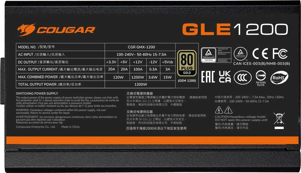 1000W COUGAR įkroviklis GLE 1000W ATX3.1 80 Plus Gold