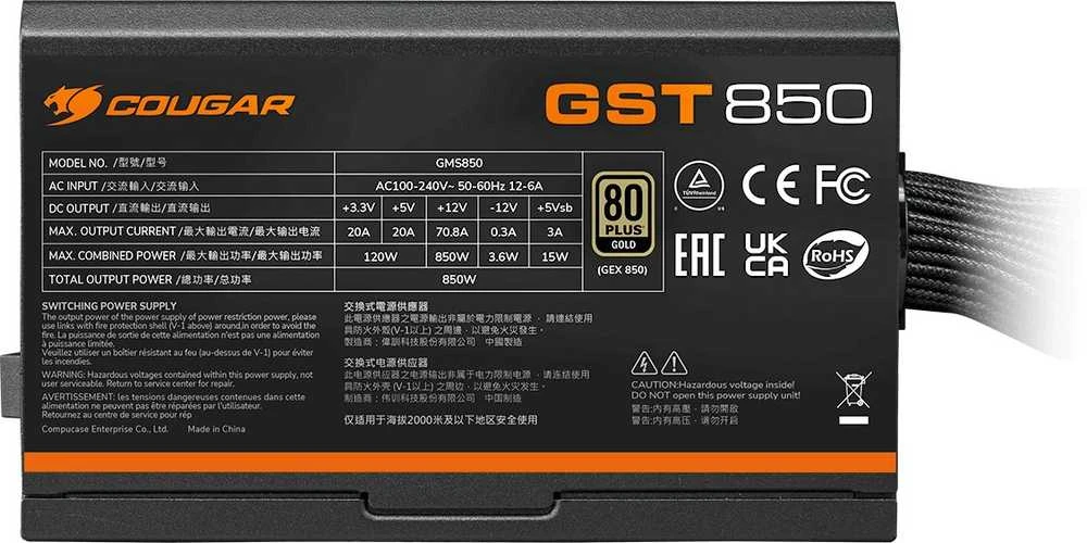 COUGAR GST850 maitinimo blokas 850 W 20+4 pin ATX ATX Juoda