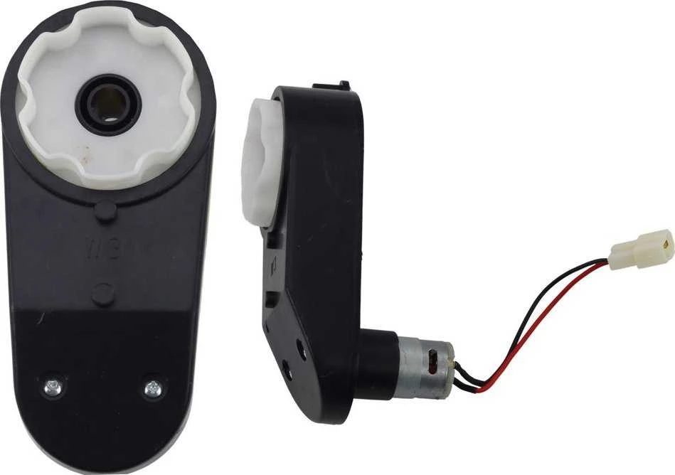 Lean Cars Variklio pavara JL199 FY-1 12V RS390