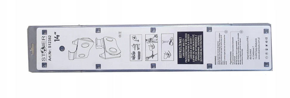 SILVER Sidabrinis Sidabrinis KREIPIANČIOJI JUOSTA+2xGRANDINĖS 14″ 3/8 1,3mm 52 narelių PARTNER
