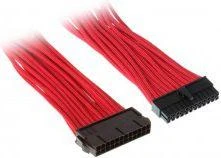 SilverStone ATX24 - ATX24, 0.3m, Raudona (SST-PP07-MBBR)