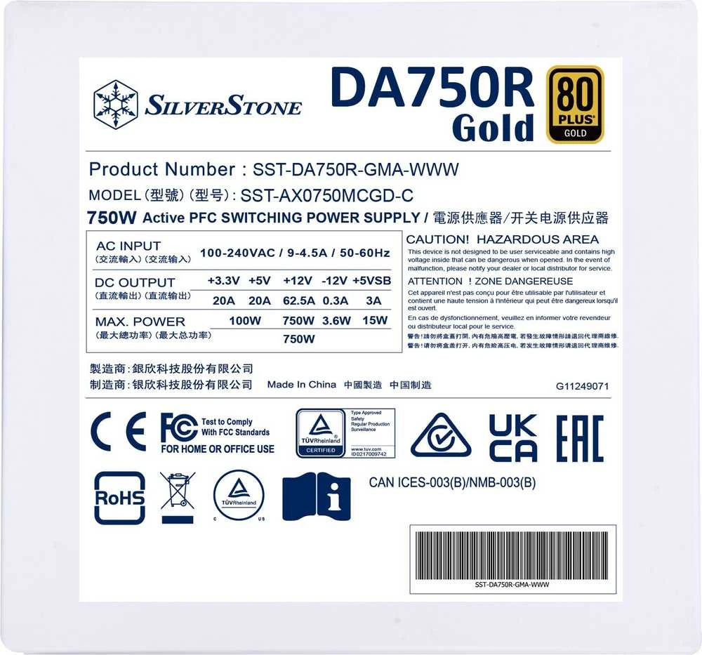 „SilverStone SST-DA750R-GMA-WWW“, kompiuterio maitinimo šaltinis - baltas, 1x 12 kontaktų ATX3.0, 4x PCIe, kabelių valdymas, 750 vatų