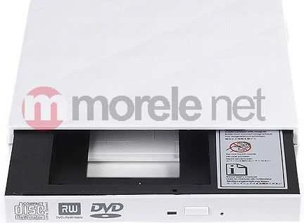 SilverStone SST-TS06W išorinis DVD korpusas