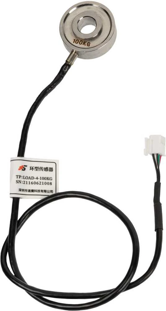 Simagic 100KG Loadcell