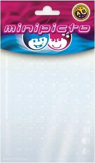 Kolm Lovi Minipicto Lipdukai klaviatūrai KB-UNICLR-RU-WHT w