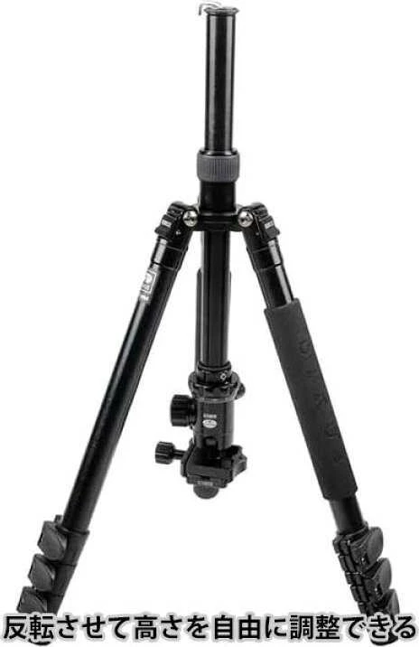 Sirui Traveler Kit T-1005+E-10