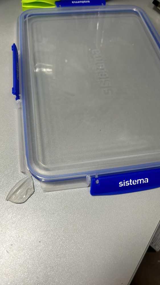Sistema - Klip IT - Rectangle Plus 7.5L. /Virtuvė ir valgomasis /Švarus/Mėlyna
