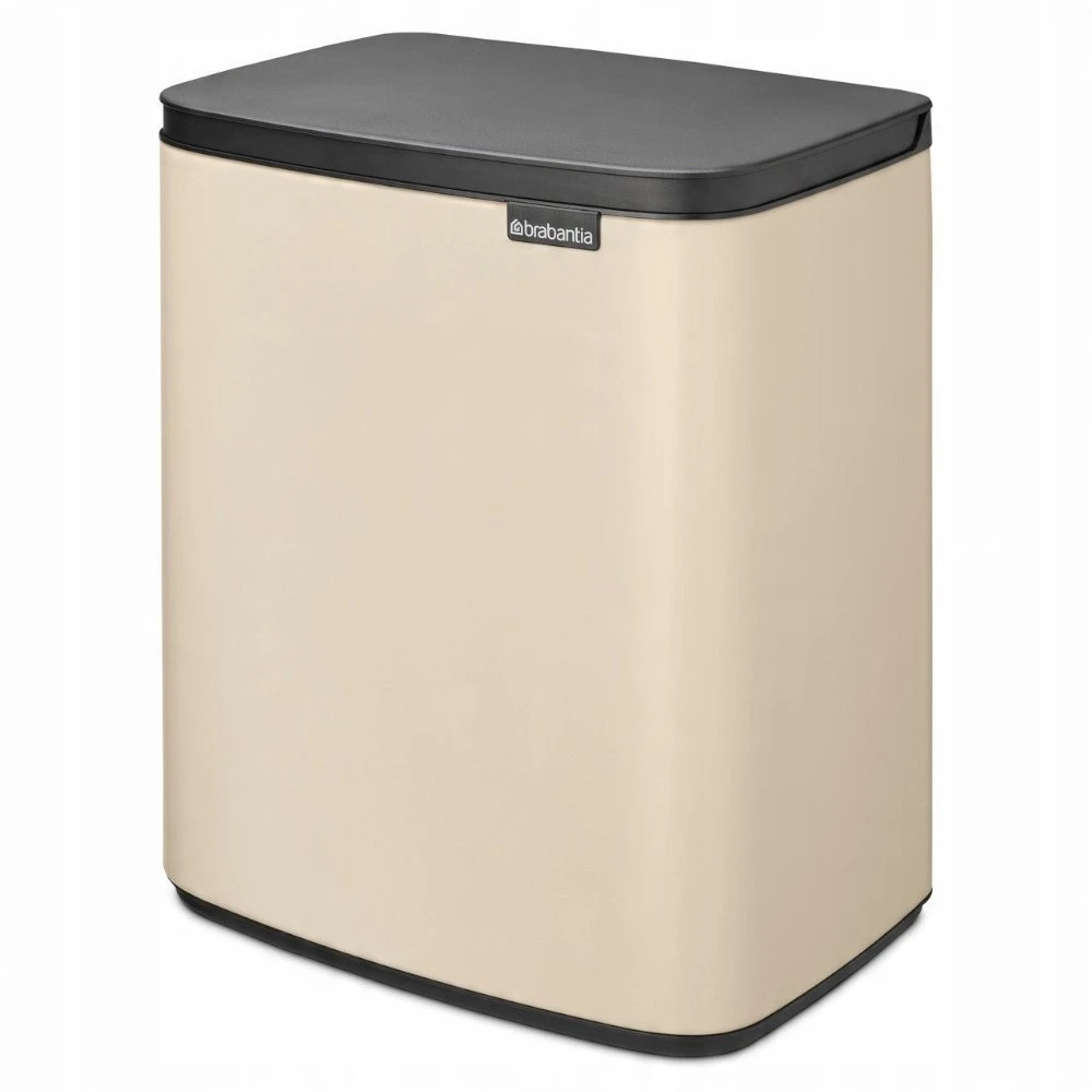 Brabantia Bo Waste Bin, 12L - Soft rusvai gelsvas