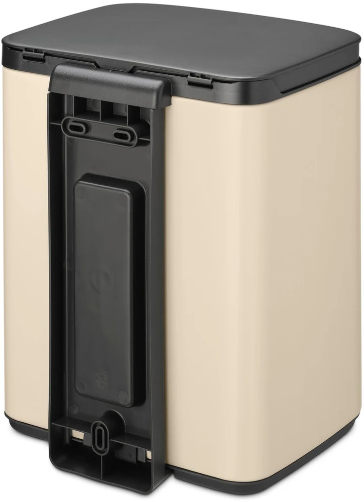 Brabantia Bo Waste Bin, 7L - Soft rusvai gelsvas