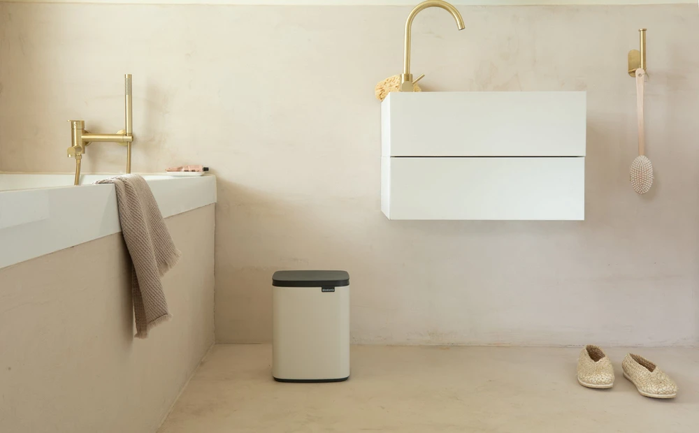 Brabantia Bo Waste Bin, 7L - Soft rusvai gelsvas