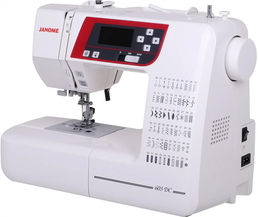 Siuvimo mašina Janome 603DC