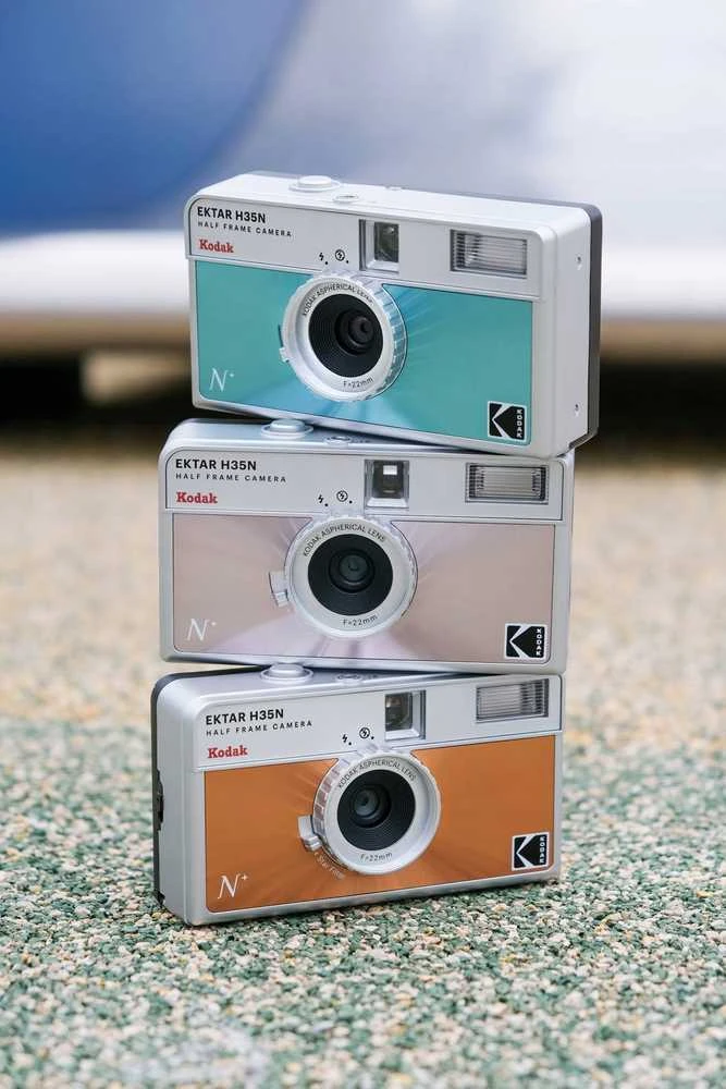 KODAK EKTAR H35N CAMERA STRIPED Žalias