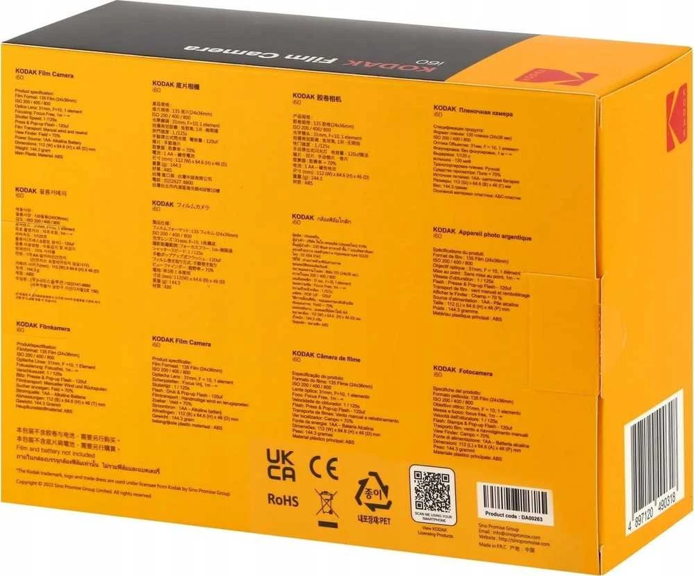 Kodak i60 Baltas/Baby Mėlyna